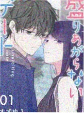 语言交换所 日韩合制综艺 跨文化
