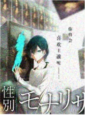 慢速旅行团 欧美旅行综艺 慢节奏