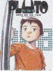 深夜书桌 日本访谈综艺 长对话